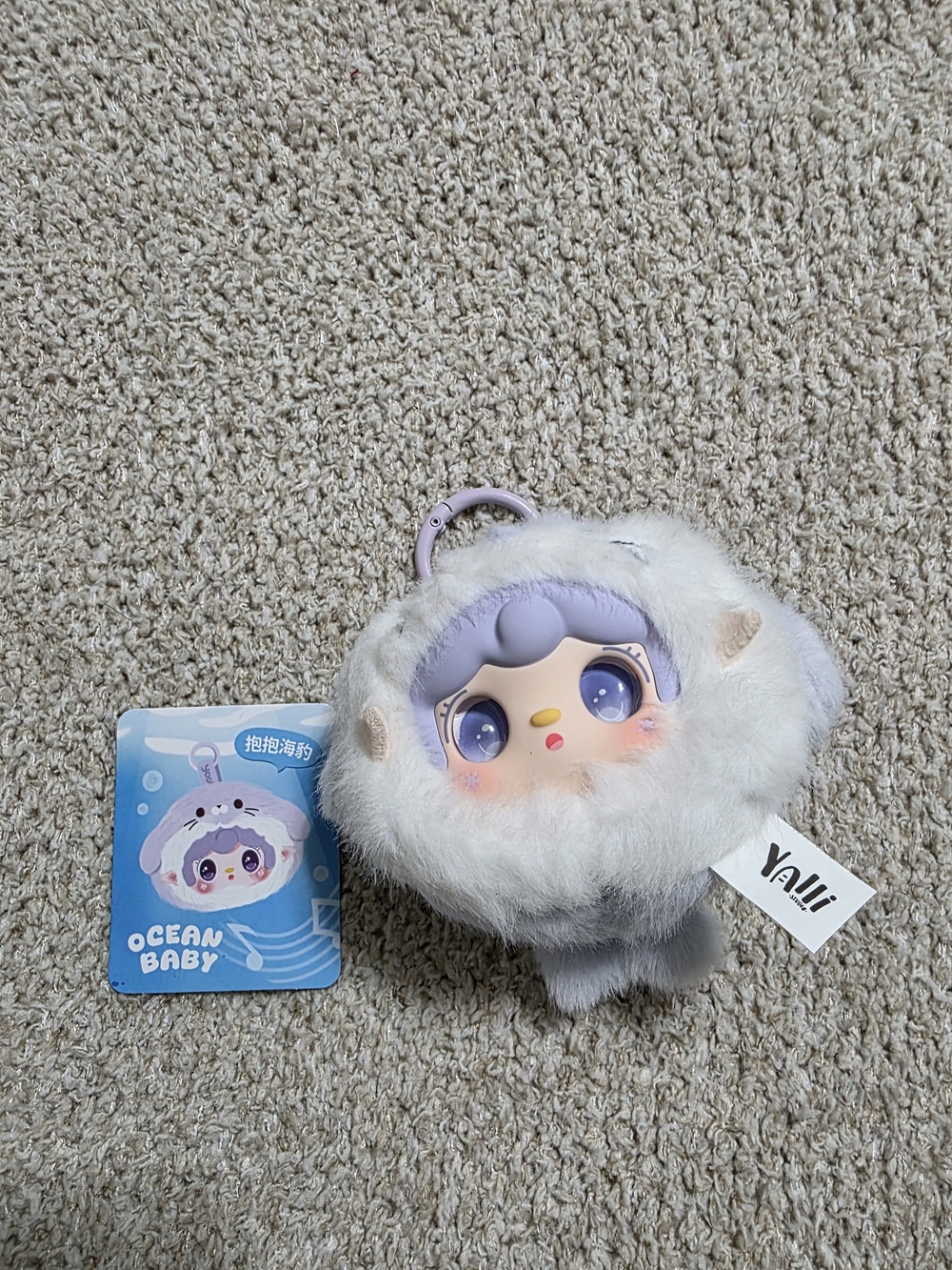 Yooki Plush Ocean Baby Keychain - Seal